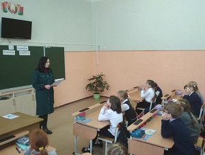 заст