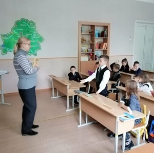заст