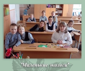 заст