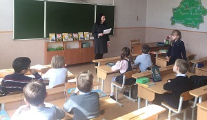 заст