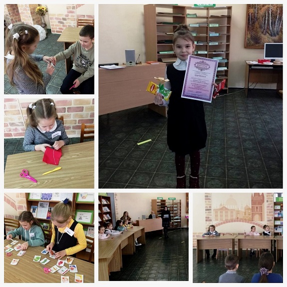MyCollages