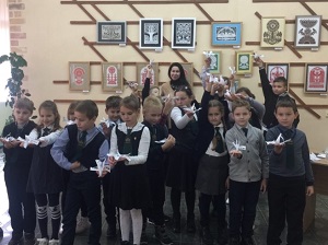 заст