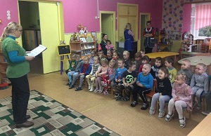 заст
