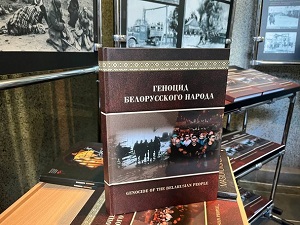 заставка
