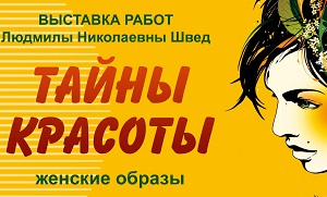 1 сайт