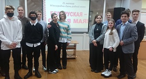 заст