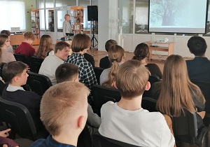 заст