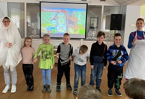 заст