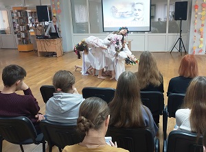 заст