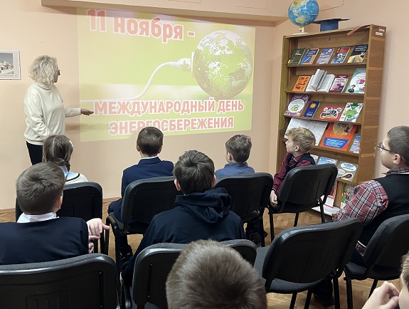 Сайт