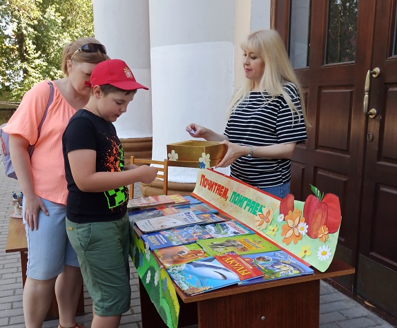 Коласа 1