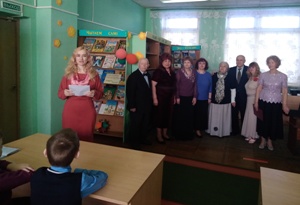 заст