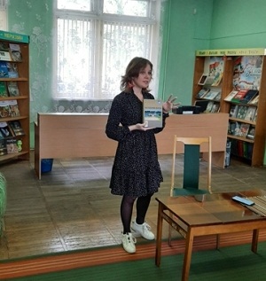 заст