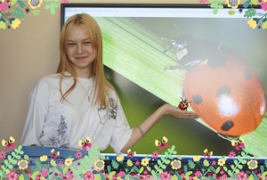заст