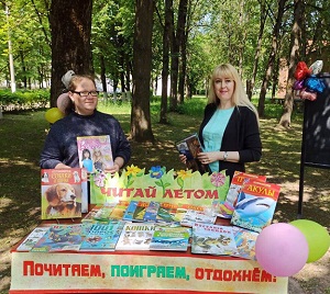 заст