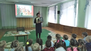 заст