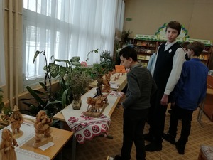 заст