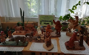 заставка