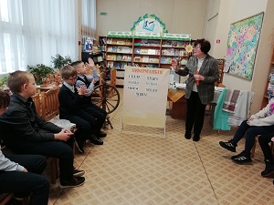 заст