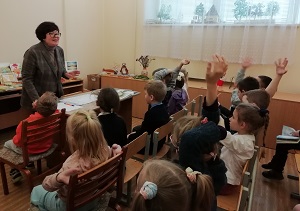 заст