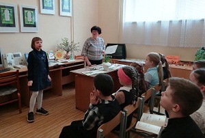 заст