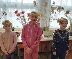 заст