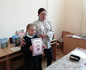 заст