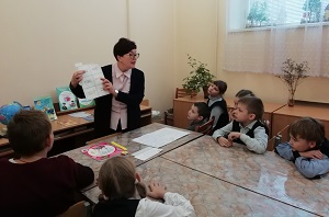 заст