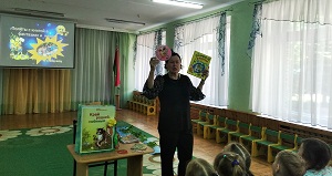 заст