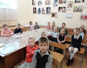 заст