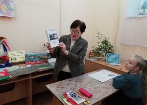 заставка