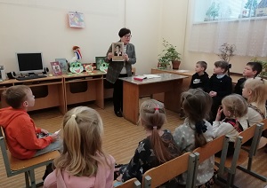 заст