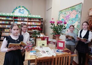 заставка
