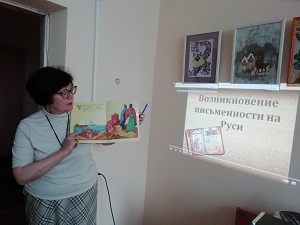 заст