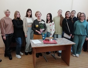 заст