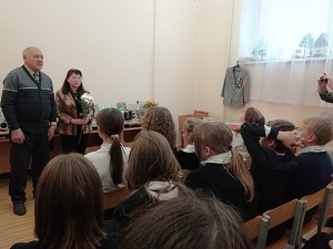 заставка
