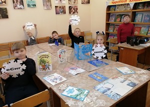 заставка 300