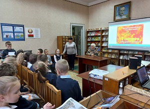 заставка