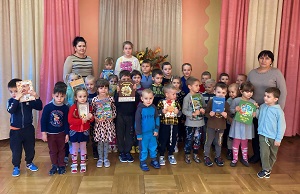 заст