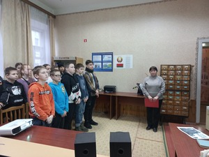 заставка