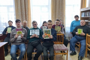 заст