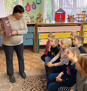 заст