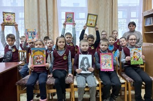 заставка