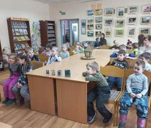 заст