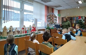 заст