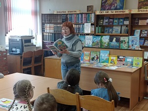 заст
