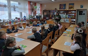 заст