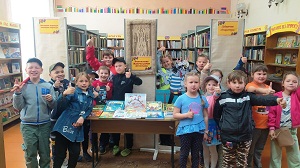 заст