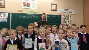 заст