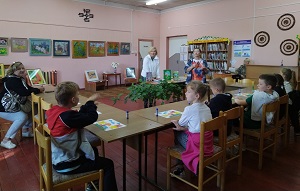 заст